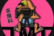 娱乐吃瓜酱跟蠢人交流,一场爆笑的交流盛宴