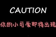 娱乐吃瓜酱丫头,揭秘娱乐圈背后的那些事儿