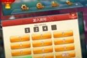 娱乐吃瓜蜀黍麻将小说,麻将江湖风云录