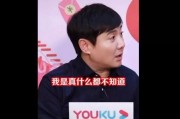 娱乐圈吃瓜小王是谁啊,娱乐圈神秘“吃瓜小王”身份揭秘
