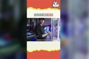 娱乐吃瓜频道,明星幕后那些事儿