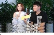 娱乐吃瓜酱维持亲密关系,揭秘维持亲密关系的甜蜜秘诀