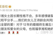 年度报告娱乐吃瓜酱,吃瓜酱带你回顾年度热点事件