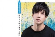 娱乐八卦吃瓜一姐是谁
