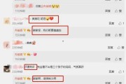 吃瓜娱乐圈最新资讯网站,揭秘明星幕后故事，热点事件盘点！