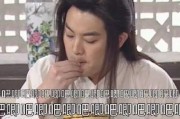 娱乐圈吃瓜系统小说,瓜田里的明星秘闻