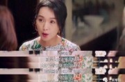 娱乐吃瓜酱的配音,揭秘娱乐圈幕后故事，带你领略明星们的真实生活